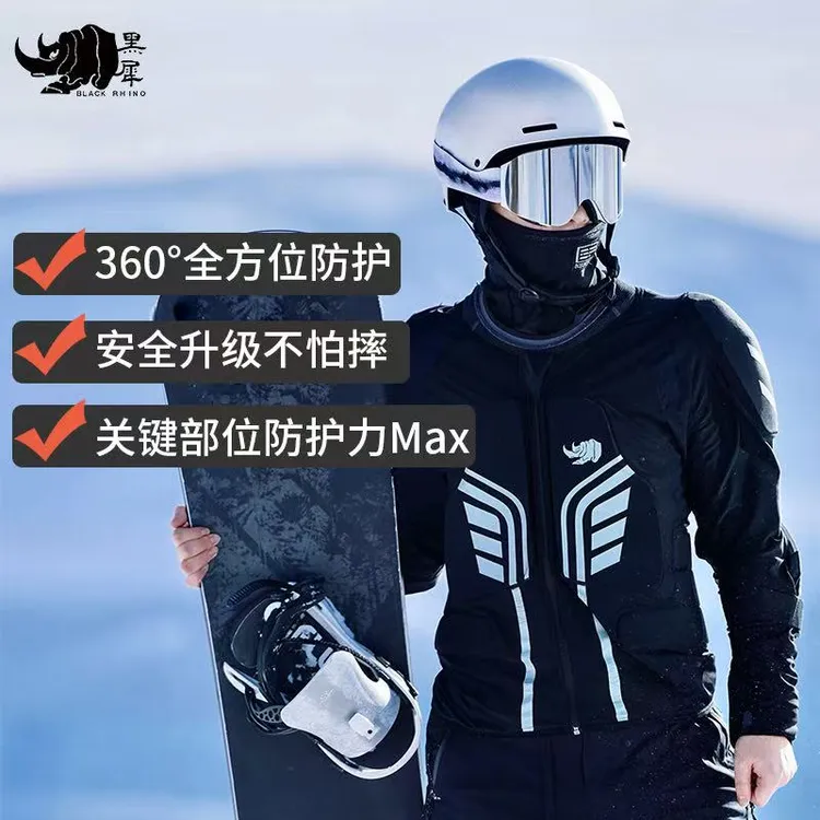 BLACK  RHINO/黑犀黑犀BLACKRHINO/黑犀滑雪装备护甲单板双板护甲