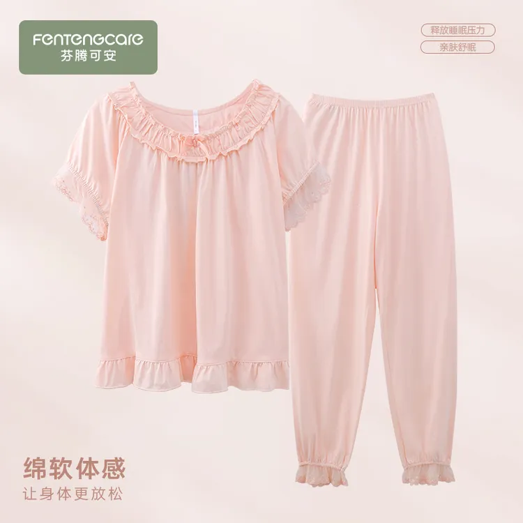 芬腾可安蝶结花边纯棉睡衣女款爆款2025新款夏季甜美风家居服套装
