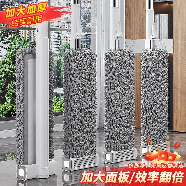 雪尼尔免手洗平板拖把干湿两用自动回弹墩布拖布耐用面板木地板