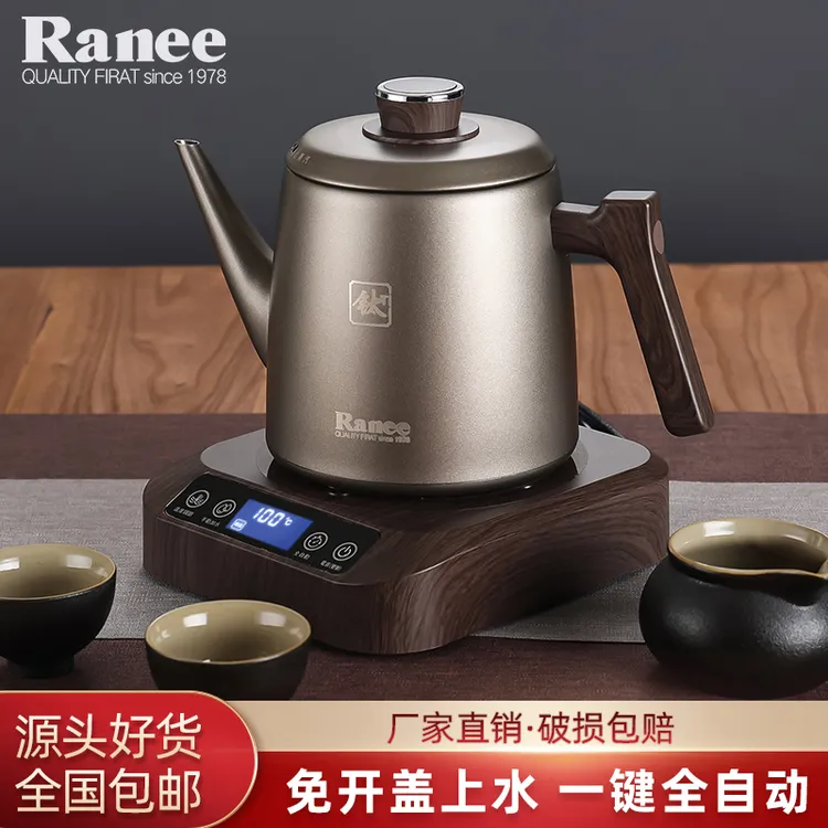 纯钛烧水壶智能底部上水壶全自动高端电热水壶茶台保温泡茶壶家用