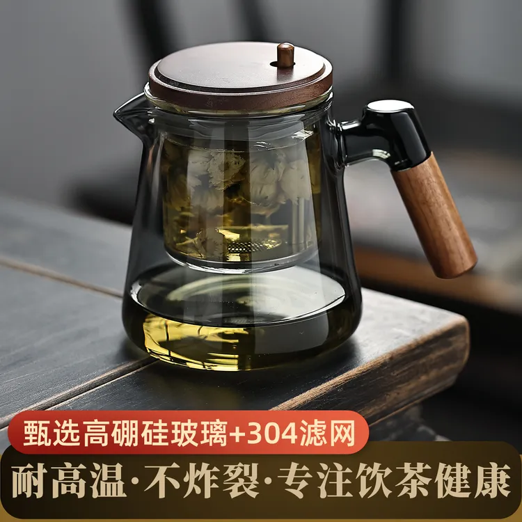 玻璃泡茶壶茶水分离加大容量不外漏耐高温办公家用茶具茶滤飘逸杯商品图
