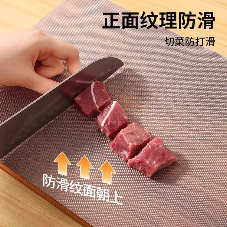 一次性菜板垫厨房切水果切肉砧板纸户外切菜垫辅食粘板防滑案板纸