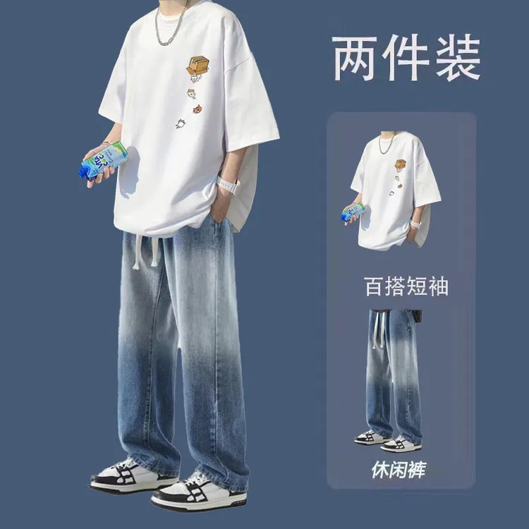 短袖长裤套装男春夏季痞帅港风穿搭男装T恤配牛仔裤休闲两件套酷