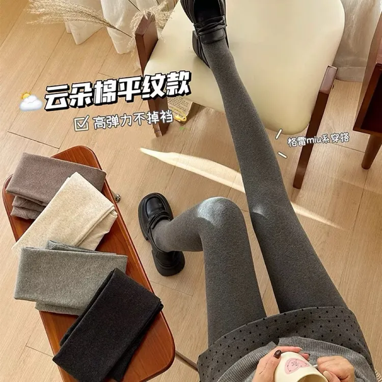 春秋薄款平纹显瘦可外穿女打底裤秋冬加厚婴儿绒一体裤