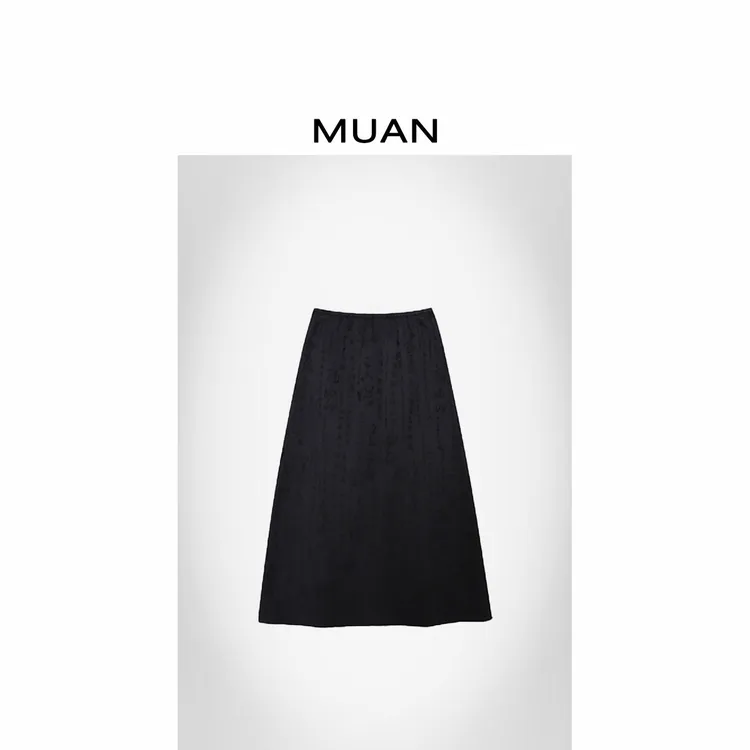 木岸MUAN：《写诗半裙》定制高级国风书法裙刺绣长裙半身裙女DS-8801