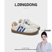 【刘叮咚女鞋】diy德训鞋增高3厘米秋季休闲时尚板鞋拼色休闲鞋