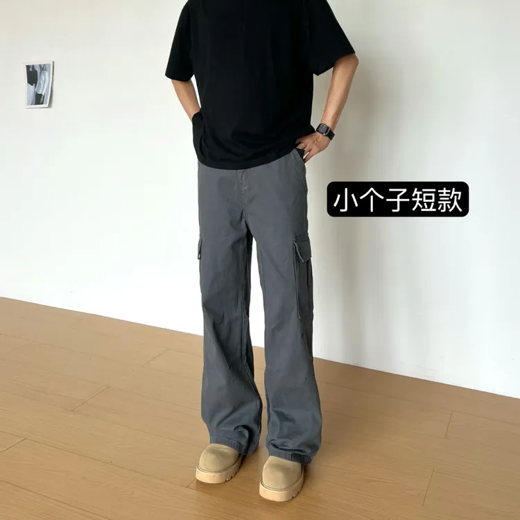 BBC【小个子定制短款】秋季新款美式复古工装高级感休闲裤直筒裤子