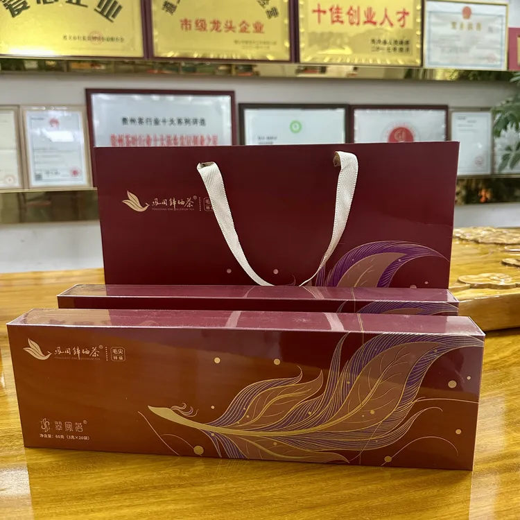 中秋佳礼凤冈锌硒茶绿茶花香豆香型品牌好喝送礼直供产品毛尖茶叶