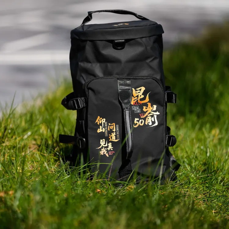 北极灯蛾&昆嵛50联名背包可双肩可斜挎