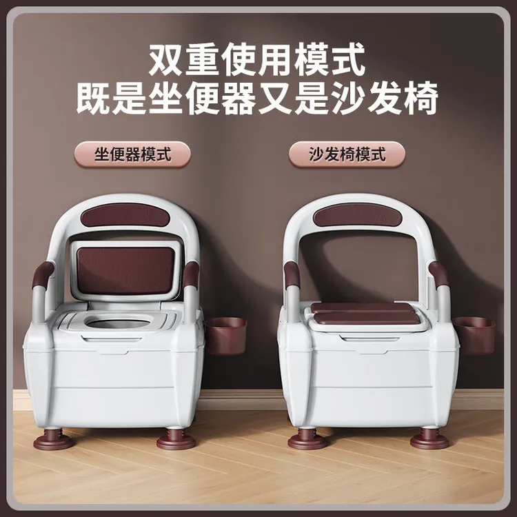 老年人坐便坐便椅 病人专用坐便器孕妇便携式马桶 坐便器家用老人