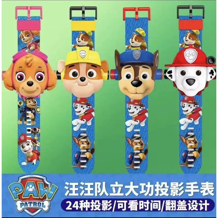 新款汪汪队炫酷儿童手表翻盖按压卡通投影自动男女孩子奥特曼手表