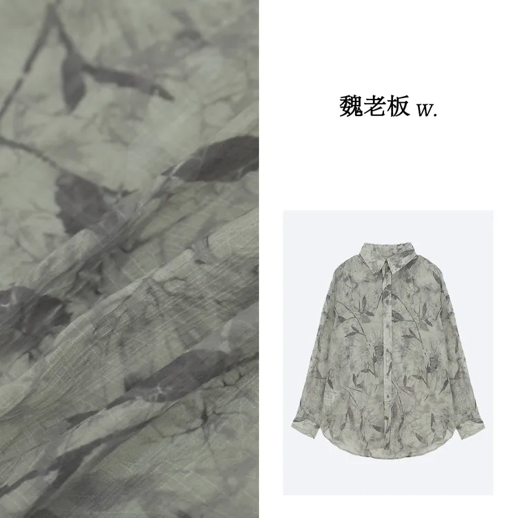 W.Diva【水墨竹影】春季清冷品质百搭水墨晕染薄款衬衫1SDM23163