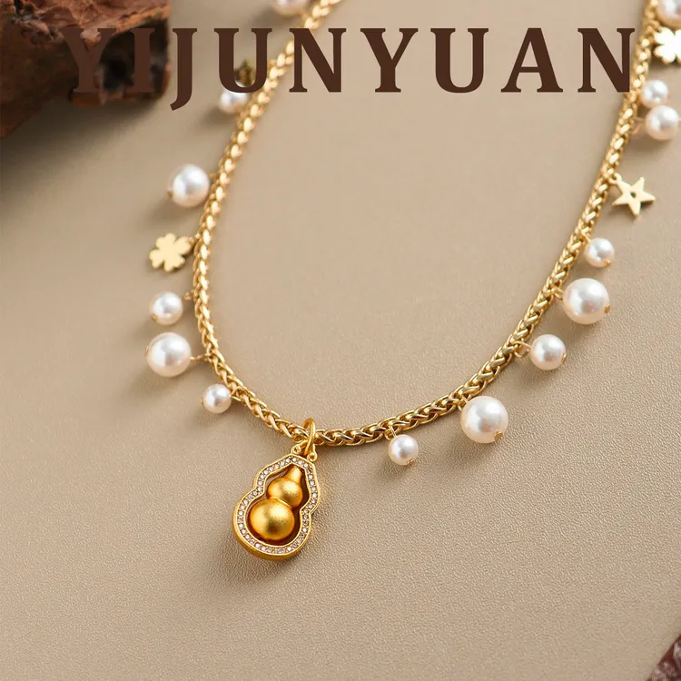 铜合金吊坠 鼎溢新款秋冬精致时尚珠珠流苏葫芦项链轻奢气质yjy