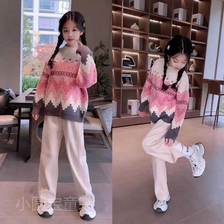 女童毛衣直筒裤套装2024秋冬新款洋气加厚针织衫冬季加绒阔腿裤子