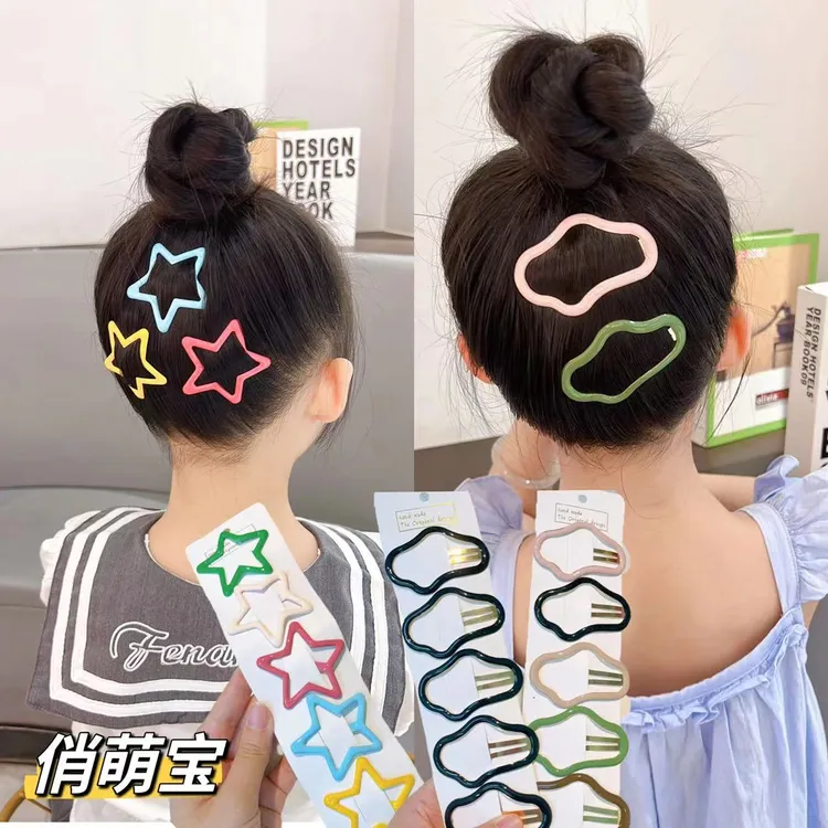 云朵发夹五角星网红可爱发卡糖果色发饰彩色边夹简约女童女款头饰