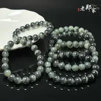 【老郑家】和田玉手串 多样性发一件 约9mm+ 