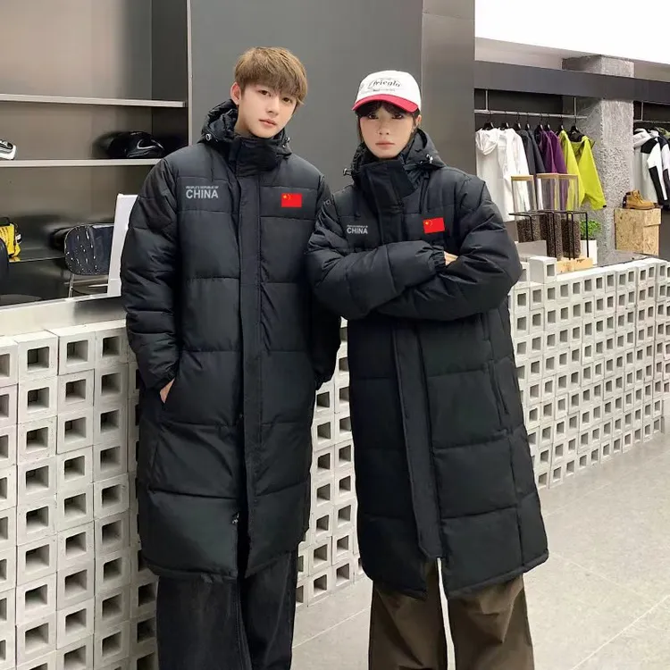 国家队国旗时尚过膝长款体育生冬季户外训练防风保暖羽绒服