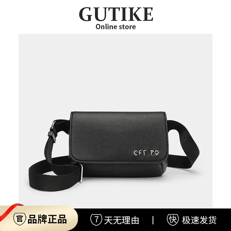 正品软皮休闲腰包时尚百搭女士胸包2025春夏新款荔枝纹单肩斜挎包