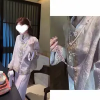 【东方紫鸢】自带贵气 刺绣国风外套套装