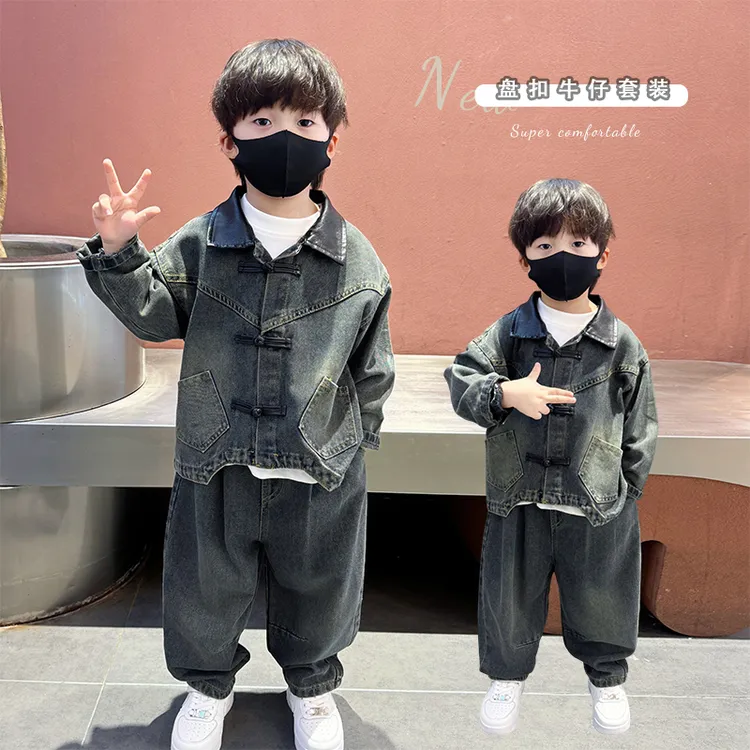 男童春季套装2025新款儿童春秋帅气牛仔两件套男孩时髦洋气外套潮