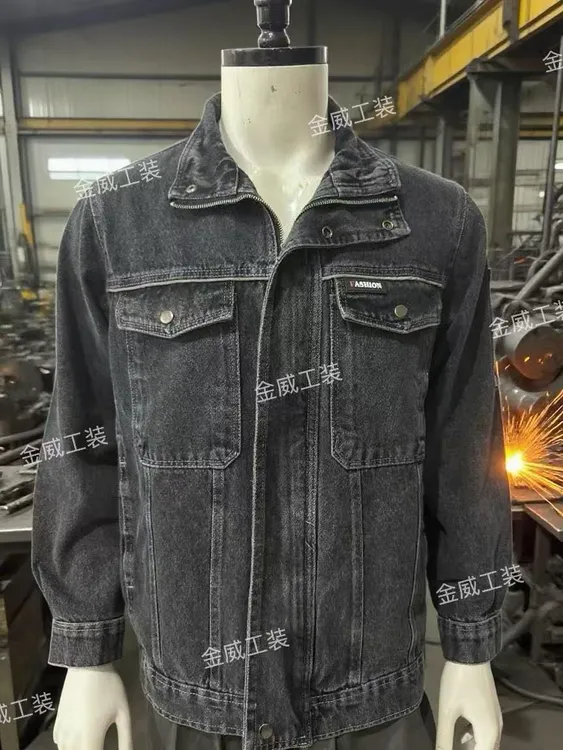 纯棉立领春秋拉链防烫防火花加厚牛仔电焊工装制服休闲新复古上衣
