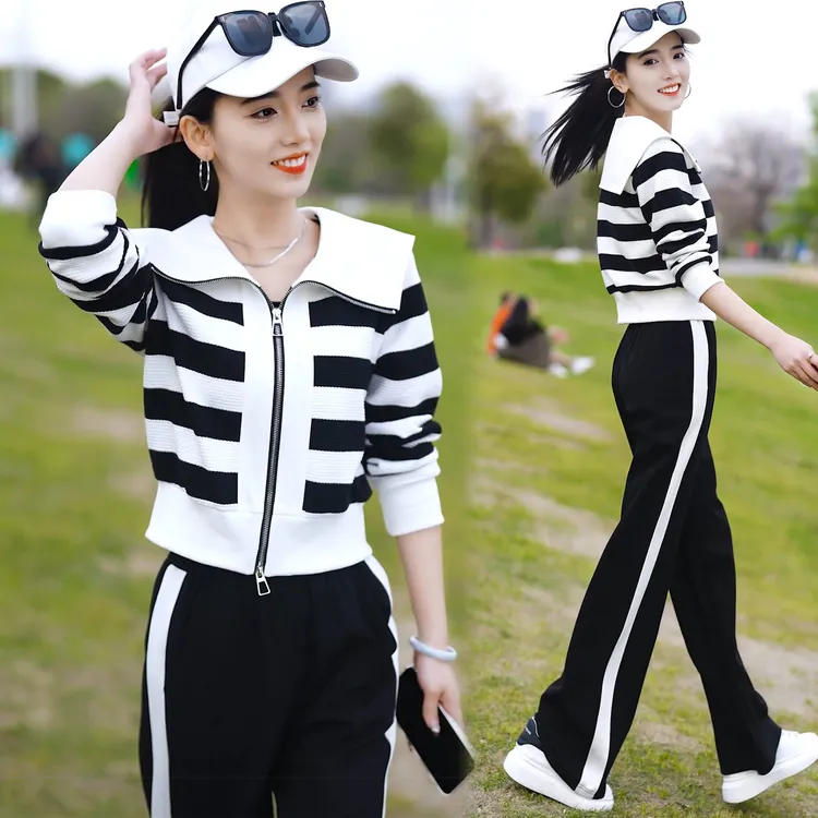 La babite休闲时尚套装女春秋新款洋气百搭条纹显瘦气质两件套