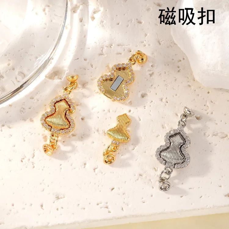 铜镀金高保色镶锆葫芦磁吸扣珍珠连接扣手链项链磁铁扣头DIY配件