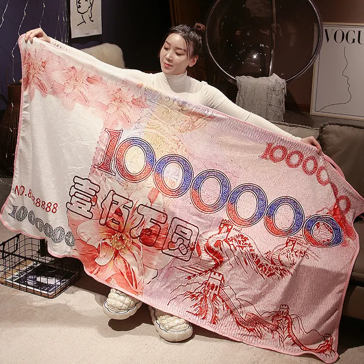 百万美金送女生生日礼物搞怪男友朋友闺蜜创意实用的沙雕新年年会