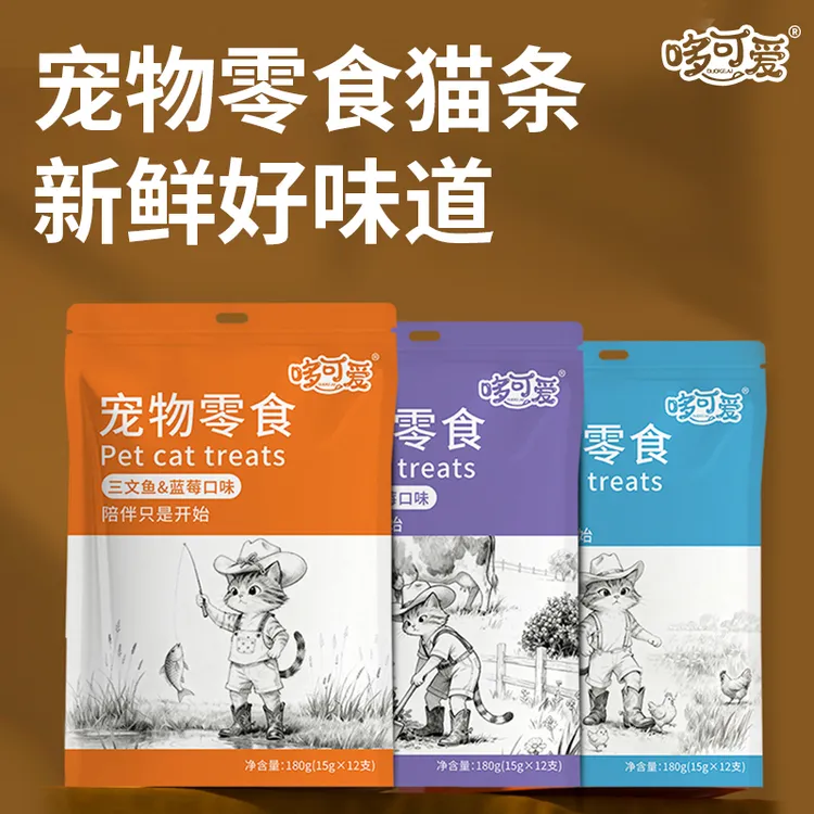 哆可爱大猫条排毛猫咪专用营养补水猫咪零食益生元