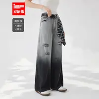 IEF/爱依服裤子2025夏季新款美式潮酷个性辣妹气质百搭牛仔阔腿裤