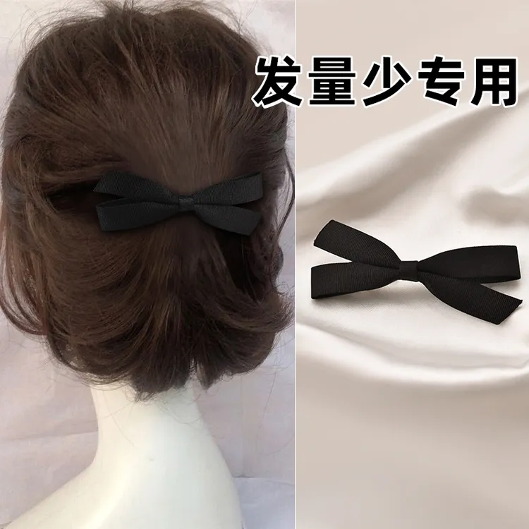 半扎发发夹发饰黑色蝴蝶结后脑勺一字夹发量少夹子弹簧夹横夹顶夹