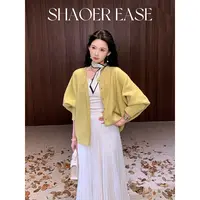 SHAOER【时光画布】 宽松显瘦蝙蝠袖毛衫上衣外套女 S725Z14863 
