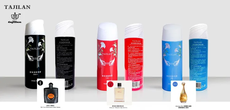 塔吉蓝香体清新喷雾女士清爽舒适清凉