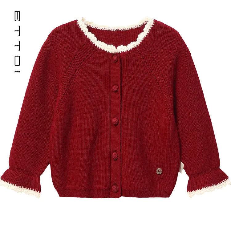 【兔毛+羊毛】ETTOI爱多娃女童安哥拉红针织开衫儿童毛衣冬季新款