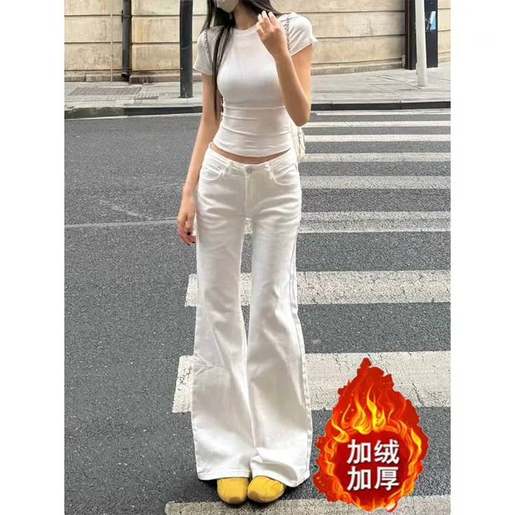 美式复古水洗微喇阔腿牛仔裤2025冬季加绒宽松显瘦垂感拖地直筒裤