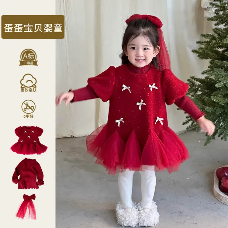 超好看婴儿衣服加绒连衣裙公主套装洋气宝宝冬装周岁礼服冬季新年