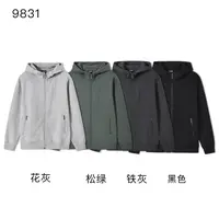 华夫格珠地棉春秋款380克男士穿搭运动百搭休闲连帽卫衣外套9831