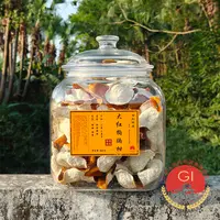 【南坦狗腩】2025年南坦圈枝大红狗腩柑 新会陈皮核心产区干仓存储