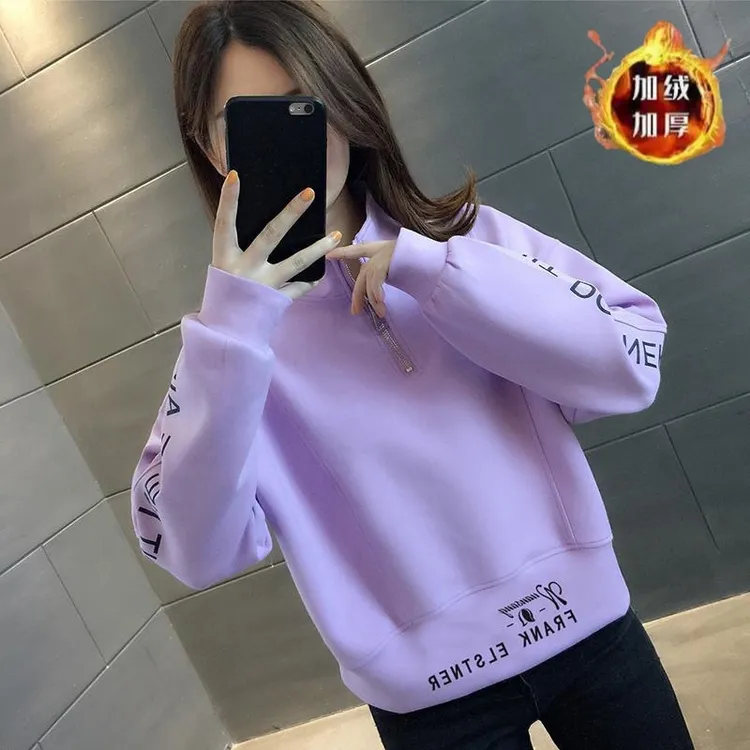 半高领拉链卫衣宽松百搭韩版冬季套头女立领短款加绒加厚休闲