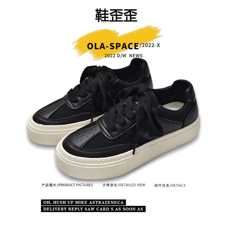 新款黑色板鞋男日系厚底增高潮流百搭德训鞋时尚低帮休闲鞋潮