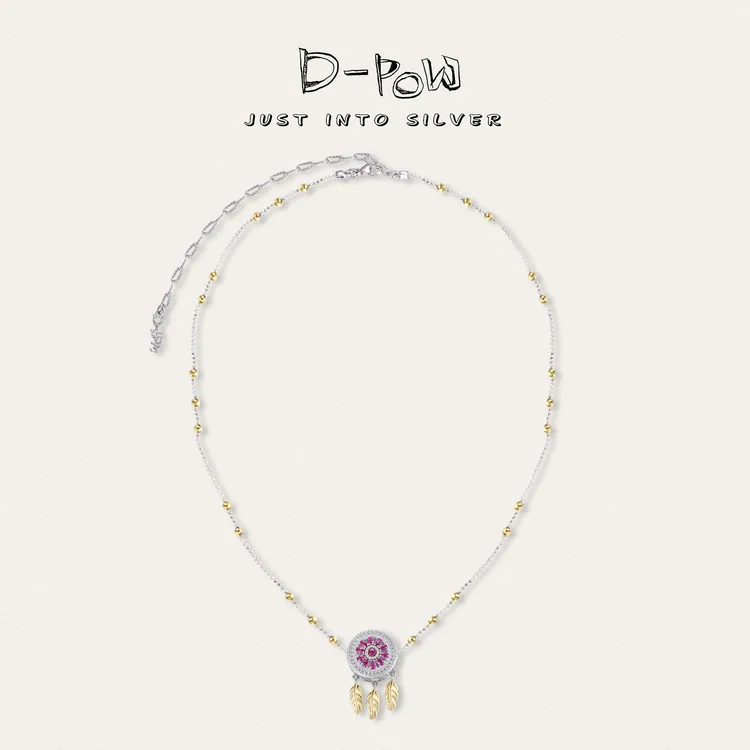 灯小炮 坠链均925银合成锆石 【魔法捕梦盘】项链（50cm）（8944）轻奢