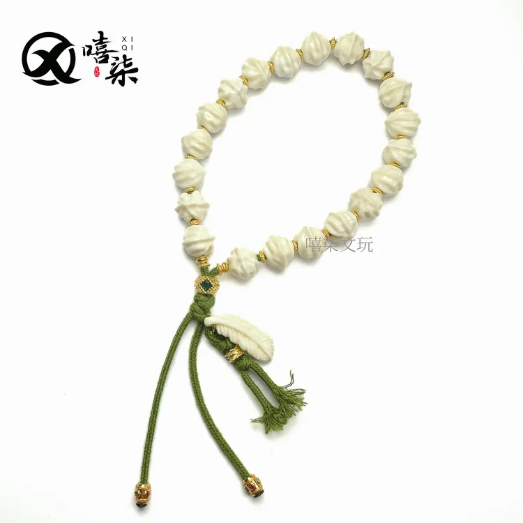 Q455【猛犸冰料横打百香复刻手持整套】对棱约9.5+ 高颜值文玩手串