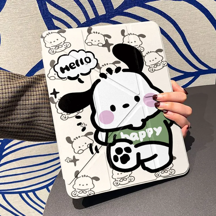 【3+Y保护套】适用ipad11A162025平板Y折笔槽pro11寸壳air11保护套