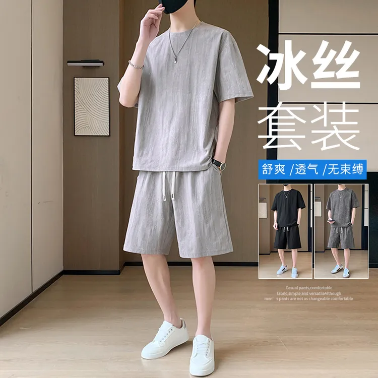 玛斯柏休闲运动套装男士夏季2025新款帅气短裤短袖百搭薄款两件套