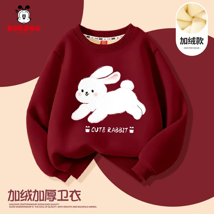 巴布豆卡乐女孩卫衣2025新款女童洋气宽松加绒加厚上衣儿童秋冬装