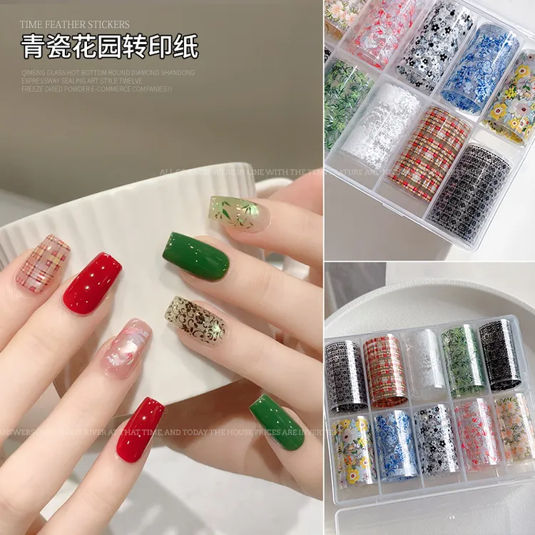 【菊籽老师推荐】青瓷花园转印纸美甲小蜜蜂锦鲤花花竹子指甲装饰品