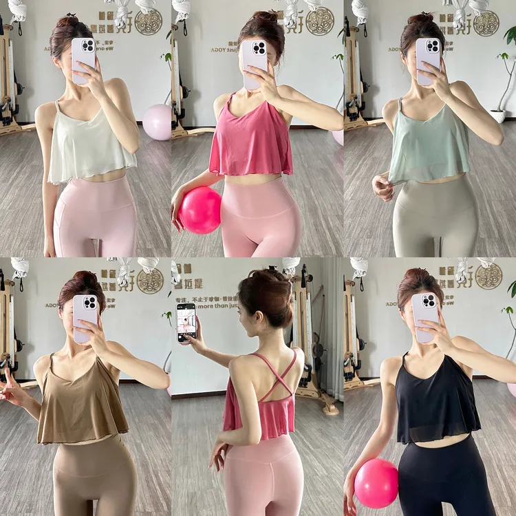 云感网纱瑜伽服背心带胸垫健身上衣防震跑步速干运动文胸