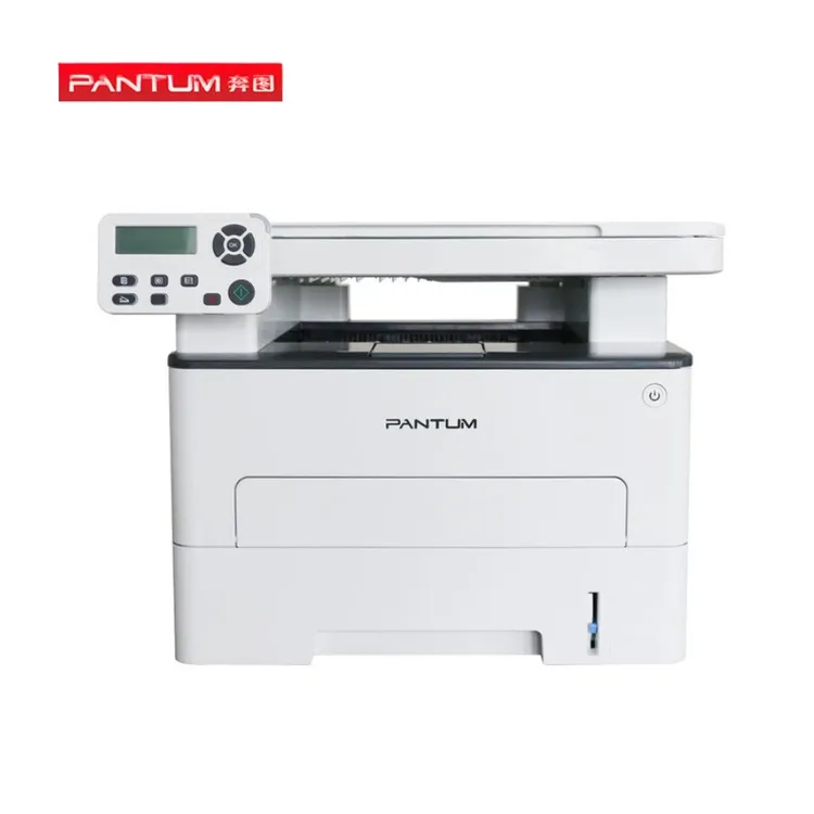 奔图（PANTUM） M6700D 黑白激光一体机A4（打印/复印/扫描）
