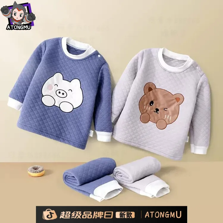 婴儿冬季加绒加厚保暖套装男女宝宝纯棉秋衣秋裤新生儿打底内衣