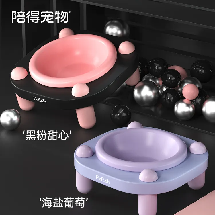 PcEaTt/陪得宠物护颈猫碗陶瓷猫食盆水碗防滑黑粉宠物碗狗饭碗